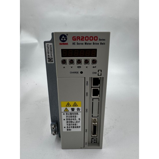 GR2045-LA1 GSK SERVO SÜRÜCÜ